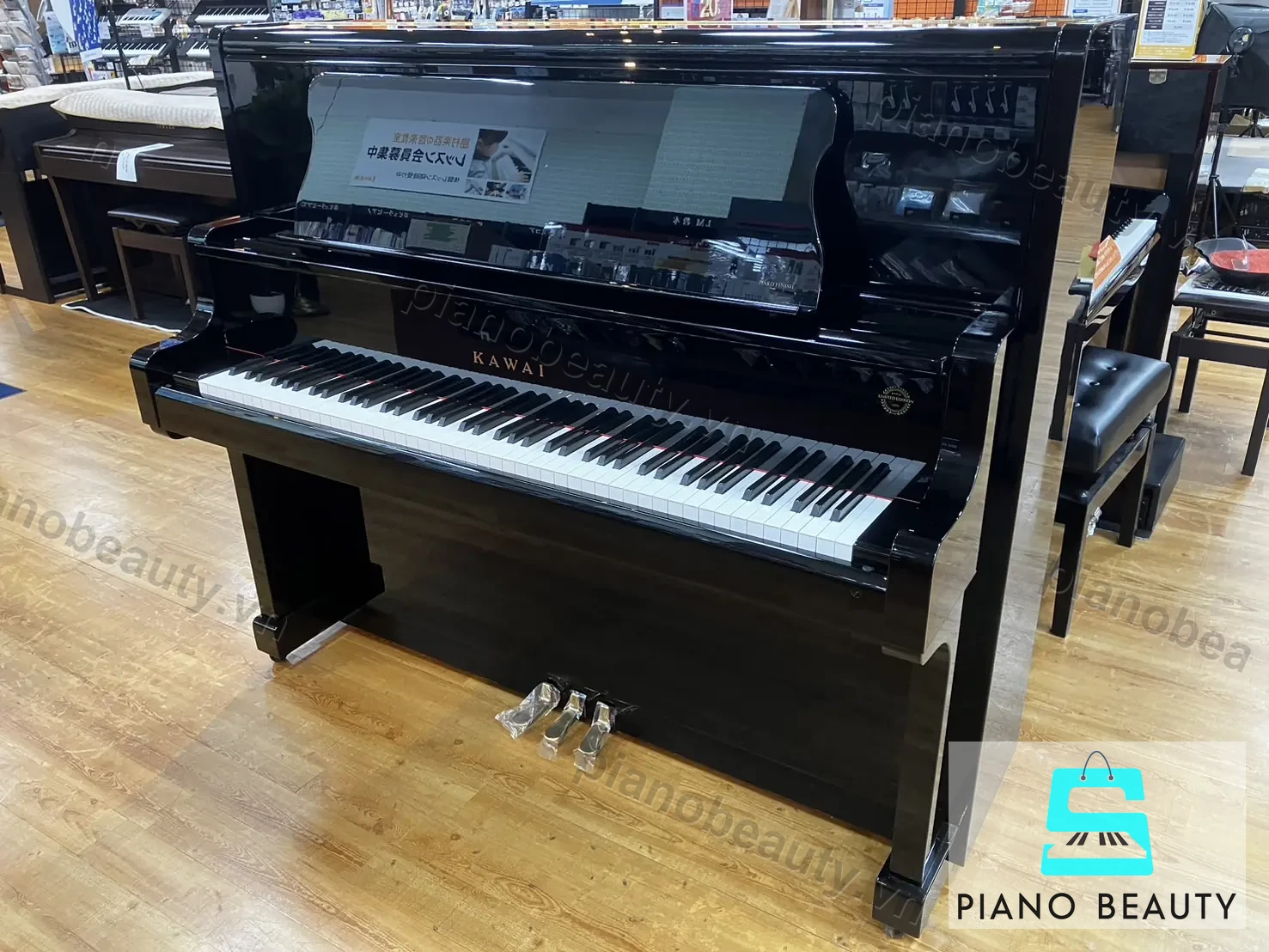 Đàn Piano Kawai US63H